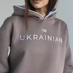 Тёплый женский худи "IMU"